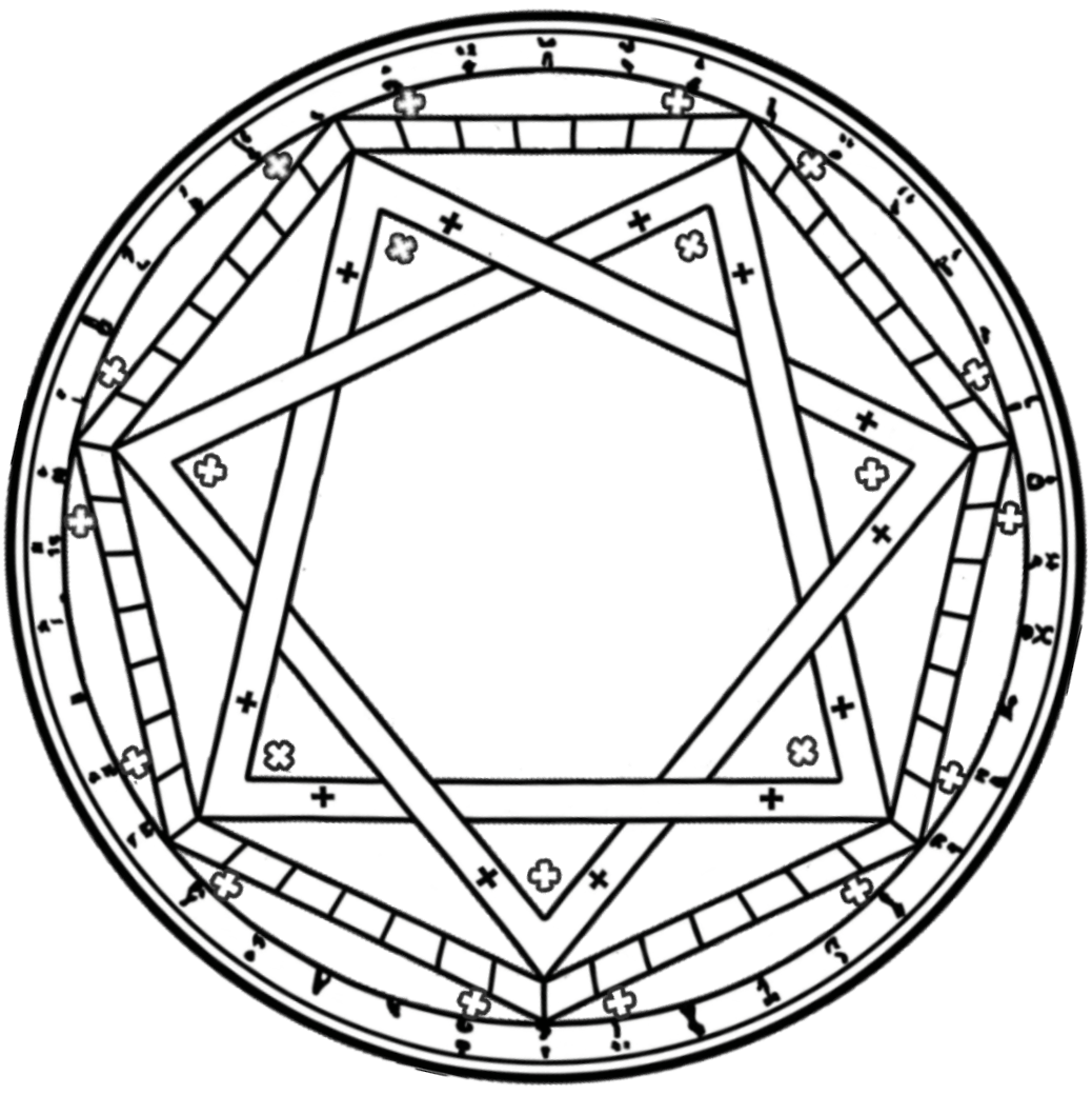 The Marble Shrine logo, 2018–2026